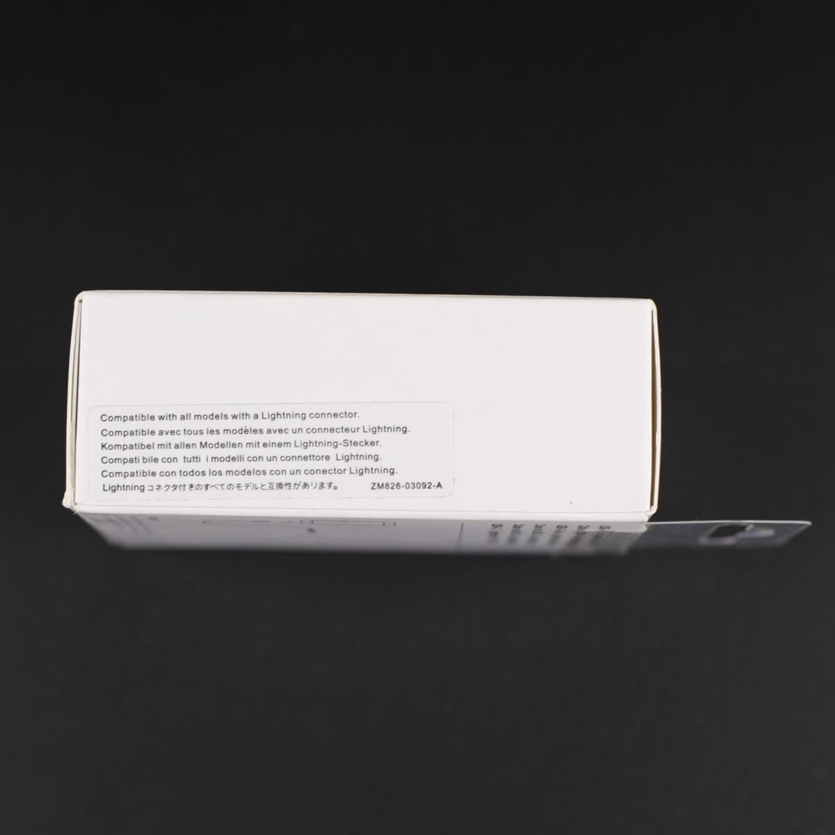 Кабель Type-C to Lightning (2m)