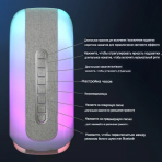 Портативные колонки NH-70