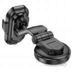 Держатель Borofone BH206