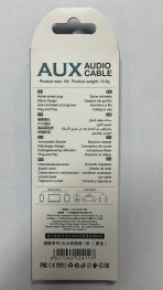 Кабель AUX JOKADE JA004