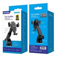 Держатель KAKUSIGA KSC-588B (Черн.)