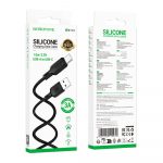 Кабель Borofone BX113 Type-C (2M)