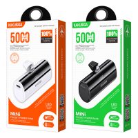 KAKU KSC-1075 Lighting Power Bank 5000mah