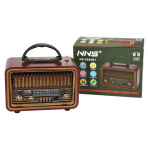 Портативная FM колонка NS-8069BT