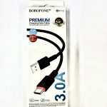 Кабель Borofone Type-C BX110