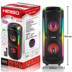 Акустическая колонка QS-4232