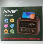 Портативная FM колонка 8072BT