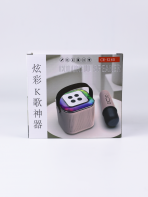 Портативная колонка CR-X160 (караоке) KMS-192