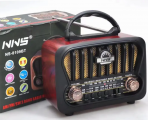 Портативная FM колонка NS-8109BT