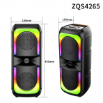 Акустическая колонка ZQS-4265