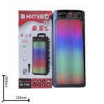 Акустическая колонка QS-7606