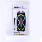 Акустические системы ABS-6201