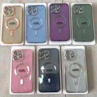 Чехол Magnetic блестящий на Iphone 15 Pro
