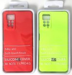Чехол Silicone Cover на Mi Note 11 Pro (4G)