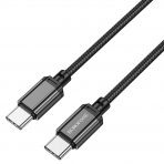Кабель Borofone BX87 Type-C to Type-C