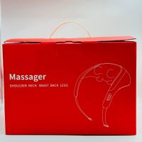 Электрический массажер для шеи, спины и тела 8001