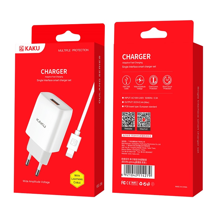 СЗУ KAKUSIGA KSC-396 + Lightning (Бел.) СЗУ KAKUSIGA KSC-396 + Lightning (Бел.)