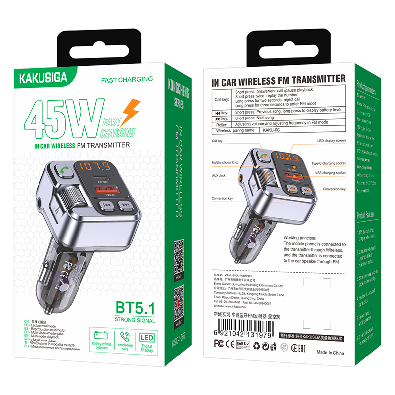 АЗУ+FM-трансмиттер KAKUSIGA KSC-1062 АЗУ+FM-трансмиттер KAKUSIGA KSC-1062