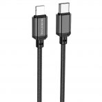Кабель Borofone BX87 Type-C to Lightning