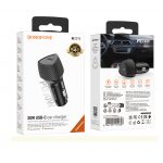 АЗУ Borofone BZ31B (блок)