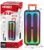 Акустическая колонка QS-2218