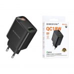 СЗУ Borofone BA95A (блок)