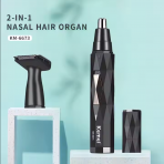 Триммер для носа и ушей Kemei KM-6673