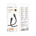 Кабель Borofone BX116 Type-C to Lightning