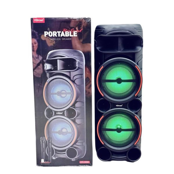 Акустическая колонка 2058