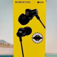 Проводные наушники Borofone BM35 Black