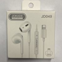 Проводные наушники JOKADE JD049 (lightning)