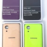 Чехол Silicone Cover на Samsung A03 Core