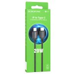 Кабель Borofone BX87 Type-C to Lightning