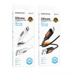 Кабель Borofone Lightning BX114
