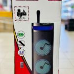 Акустическая система Lexuco LSPK-AZM