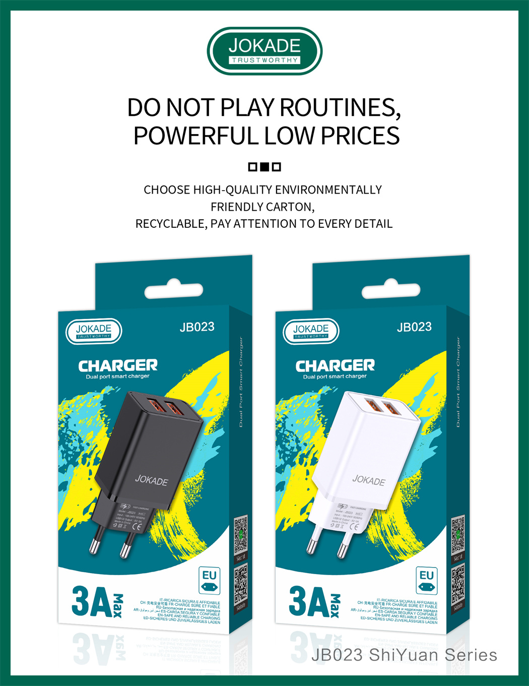 Блок JOKADE 3A JB023 СЗУ JOKADE JB023