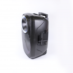 Акустические системы QS-1503 LED