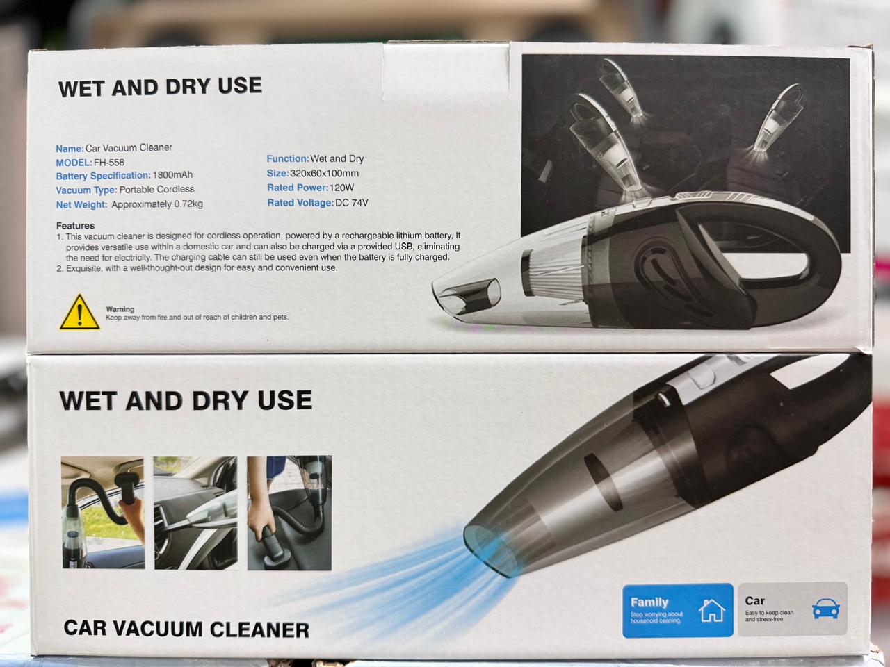 Пылесос для машины FH-558 Пылесос для машины FH-558