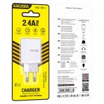 СЗУ KAKUSIGA KSC-757-1 (блок)