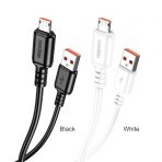 Кабель Micro KAKUSIGA KSC-982