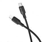 Кабель Borofone BX113 Type-C to Lightning (2M)