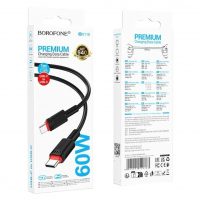 Кабель Borofone BX110 Type-C to Type-C