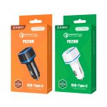 АЗУ KAKUSIGA KSC-539 (блок) (Черн./Бел.)