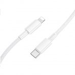 Кабель Borofone BX117 Type-C to Lightning