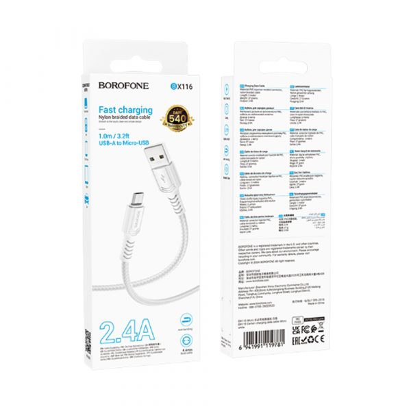 Кабель Borofone BX116 Micro