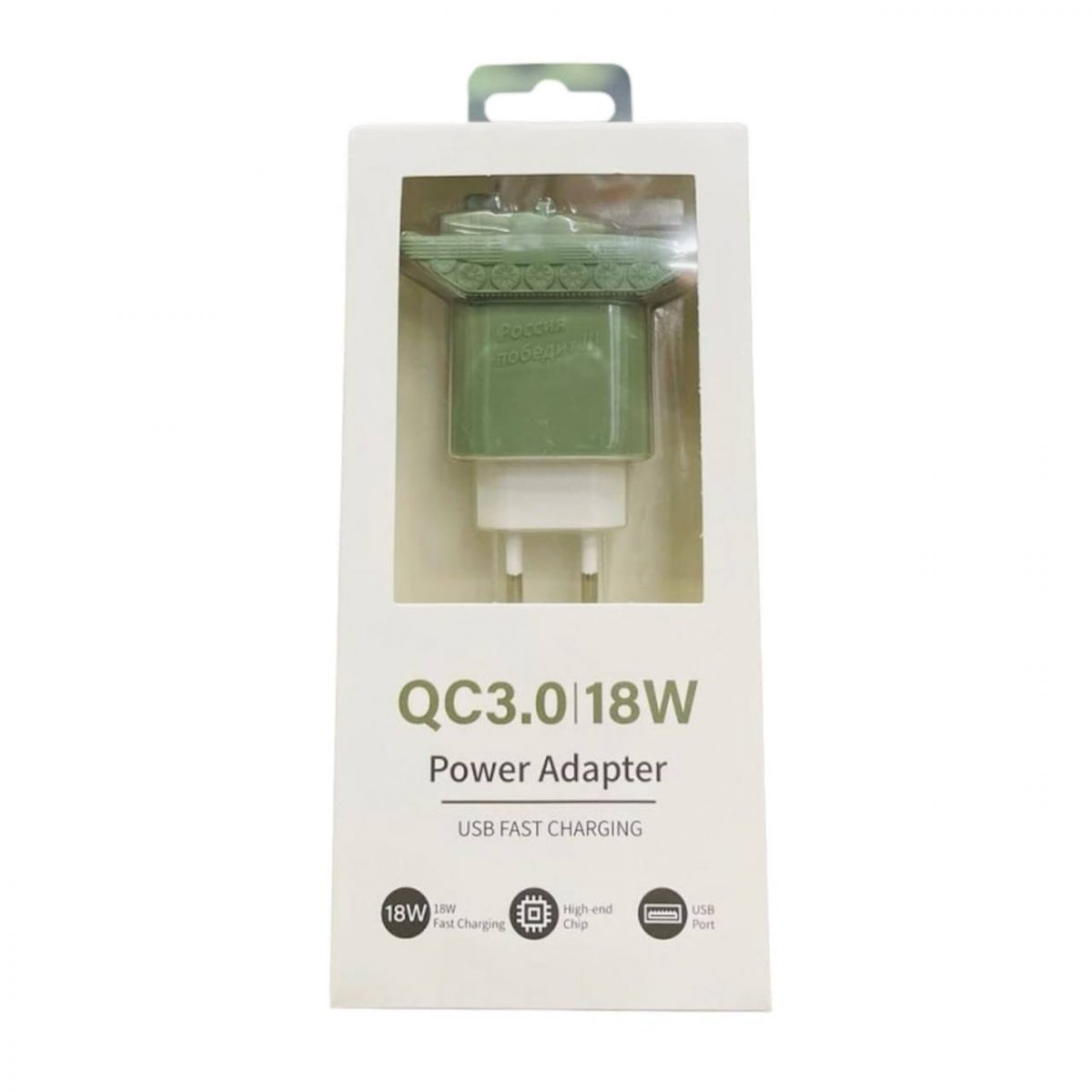 Блок с кабелем QC3.0 18W PD USB+TC (TANK)