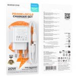 СЗУ Borofone BAS44A Type-C to Lightning