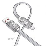 Кабель Lightning KAKUSIGA KSC-801 (Золото, Серебро)