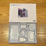 Accessories Gift Box for Iphone 14 Pro Max