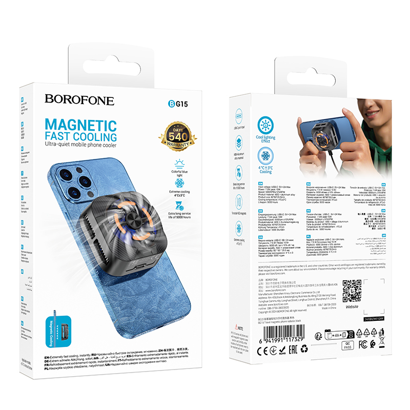 Кулер для смартфона Borofone BG15 (Вентиляция) Кулер для смартфона Borofone BG15 (Вентиляция)